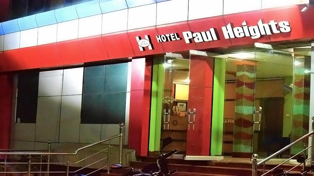 Hotel Paul Heights Jharsuguda Exterior photo